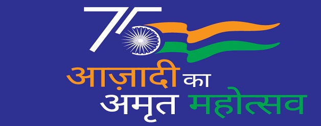 AmritMahotsav_Hindi
